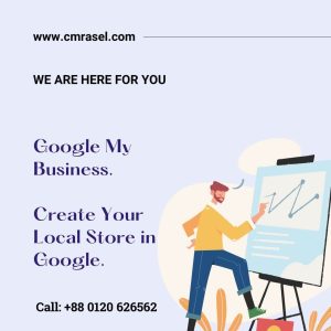 Google My Business